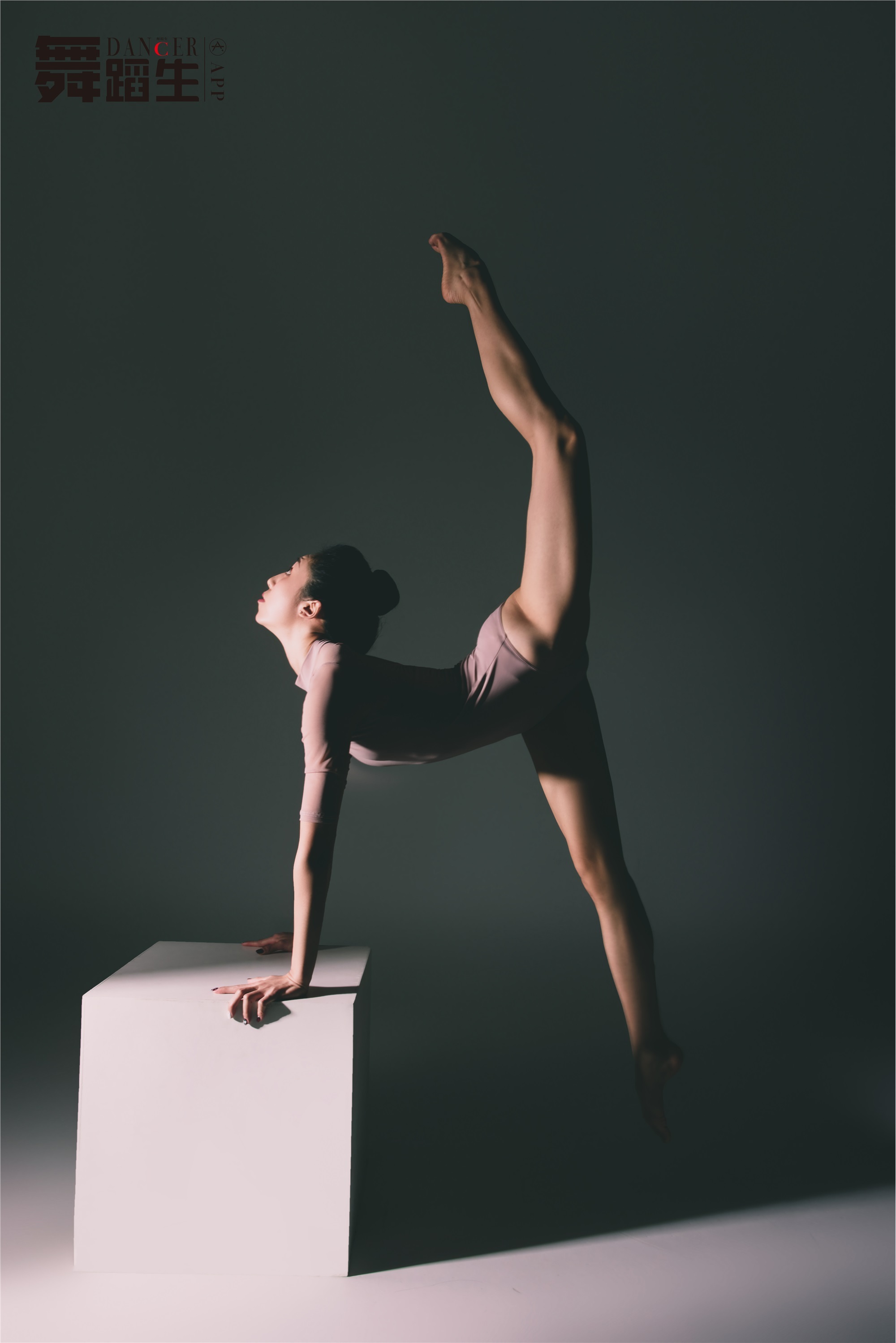 GALLI嘉丽 舞蹈生日记 081 - 元气女神 赵惠妮